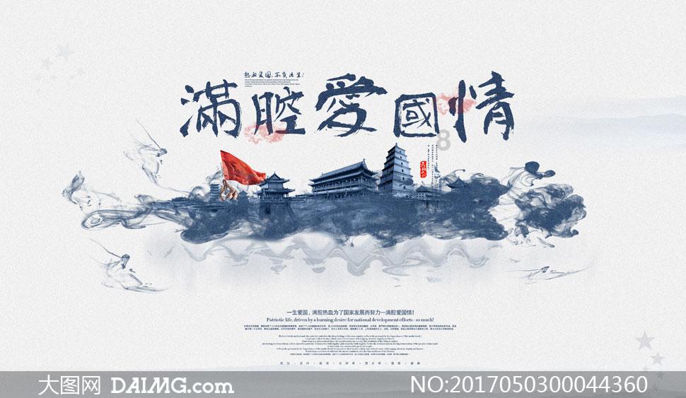 88影视